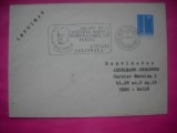 HOPCT PLIC OCAZIONAL NR 1970 DR VASILE LUCACIU -SISESTI JUD MARAMURES 1982- - -ROMANIA