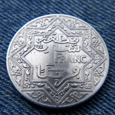 1G - 1 Franc ND ( 1921 ) Maroc foto