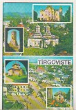 Bnk cp Targoviste - Vedere - necirculata, Printata, Dambovita