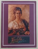 VIOLETTA LECCA BALAN , ALBUM DE ARTA , 2007 , DEDICATIE *