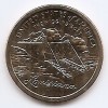 Statele Unite (SUA) 1 Dolar 2023 D (Inventii: Louisiana - Vas de debarcare) KM-781 UNC !!!, America de Nord