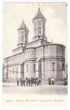 273 - IASI, Church Trei Ierarhi, Romania - old postcard - used, Circulata, Printata