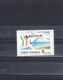 M1 TX8 11 - 1991 - Targul filatelic international - Riccione, Posta, Nestampilat