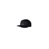 Cumpara ieftin Pack Trucker Cap, Buff