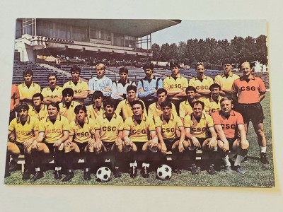 Foto fotbal - Lotul de fotbal &amp;quot;OTELUL&amp;quot; GALATI sezonul 1988-1989 foto