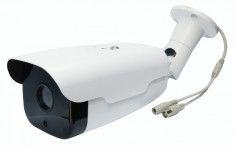 Camera de supraveghere OOGIS XEL-MHD54-3 ? Gama: EQU 2019 ? 2592x2048P 5Megapixeli, 960H / 2000TVL AHD TVI CVI CVBS ? Exterior/Interior suport inclus foto