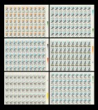 1992 Romania - 6 Coli intregi de 50 timbre Cai, LP 1281 MNH