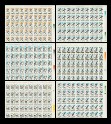 1992 Romania - 6 Coli intregi de 50 timbre Cai, LP 1281 MNH foto
