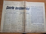 gazeta invatamantului 1 iulie 1955