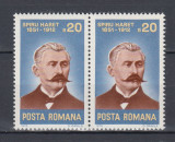 ROMANIA 1976 LP 916 ANIVERSARI II SPIRU HARET PERECHE MNH, Nestampilat