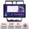 Navigatie Subaru Forester XV Qled 2K Octa Core 4+64 LTE 4G DSP Wifi 5Ghz android auto carplay radio gps internet kit-062-2019+EDT-E413-2K CarStore Tec