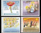 LIECHTENSTEIN 2015 CRACIUN Serie 4 timbre Mi.1785-88 , MNH**, Nestampilat