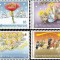 LIECHTENSTEIN 2015 CRACIUN Serie 4 timbre Mi.1785-88 , MNH**