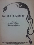Suflet romanesc (Editia: 1997)