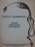 Suflet romanesc - Suflet romanesc (1997)