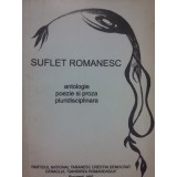 Suflet romanesc (Editia: 1997)