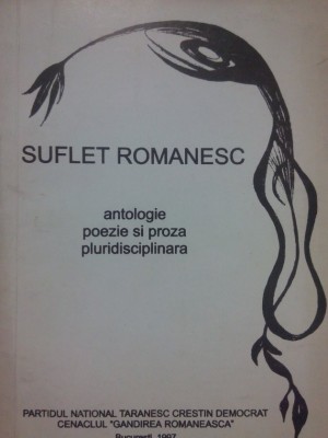 Suflet romanesc (Editia: 1997) foto