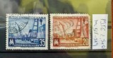 TS21 - Timbre serie DDR - 1956 Mi518-519, Stampilat