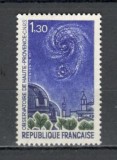 Franta.1970 Observatorul astronomic Haute-Provence XF.318, Nestampilat