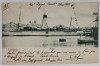 CONSTANTA , PORTUL , VASUL ' REGELE CAROL I ' , CARTE POSTALA , CLASICA