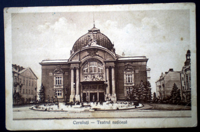 P.106 CERNAUTI TEATRUL NATIONAL ROMANIA MARE foto