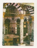 FA61-Carte Postala- ISRAEL - Jerusalem, Moriah Rock, circulata 1967
