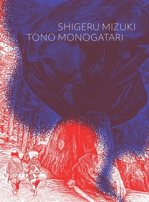 Tono Monogatari foto