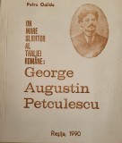 Petru Oallde - George Augustin Petculescu prima trupa de teatru din Banat si