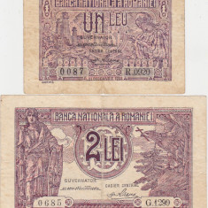 ROMANIA 1 LEU, 2 LEI 1938 F