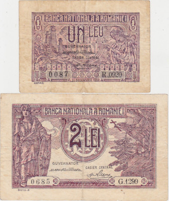 ROMANIA 1 LEU, 2 LEI 1938 F foto