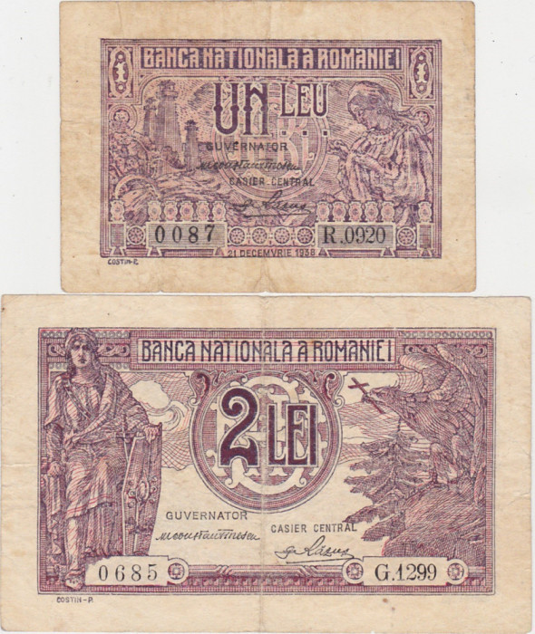 ROMANIA 1 LEU, 2 LEI 1938 F