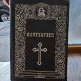 Acatistier 1997