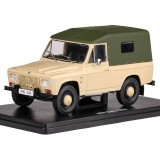 Macheta auto ARO 240 crem, din 1978, scara 1:24, Atlas