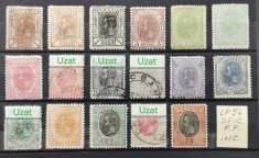 Romania Lp 54 Spic de grau fara filigran serie incompleta par?ial stampilata foto
