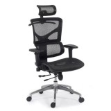 SCAUN ERGONOMIC MULTIFUNCTIONAL SYYT 9500 NEGRU CU BRATE REGLABILE SI SEZUT CULISABIL
