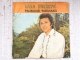 LAZA KNEZEVIC tamburasi album disc vinyl lp muzica populara sarbeasca folclor ST EPE 01489 VG