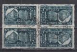 ROMANIA 1948 LP 227 a FABRICA DE TIMBRE PERECHE TETE - BECHE STAMPILAT