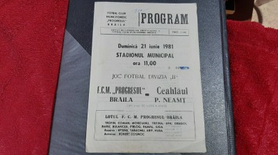 program FCM Progresul Braila - Ceahlaul PN foto