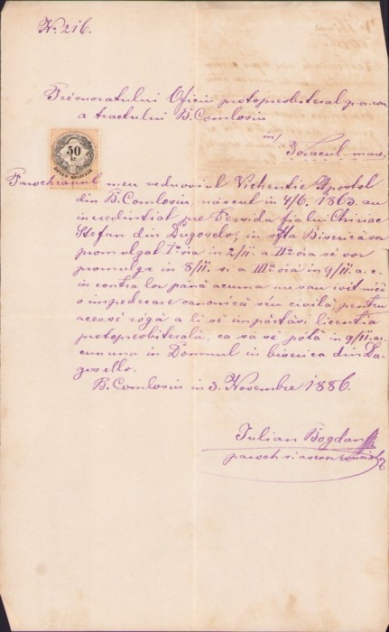 A2528N Licență de căsătorie, 1886, Comloșu Mare, județul Timiș