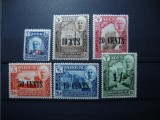 ADEN HADHRAMAUT 1951 SUPRATIPAR MH/MNH