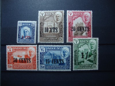 ADEN HADHRAMAUT 1951 SUPRATIPAR MH/MNH foto