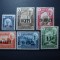 ADEN HADHRAMAUT 1951 SUPRATIPAR MH/MNH