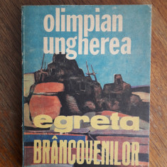 Egreta Brancovenilor - Olimpian Ungherea, autograf / R6P4F