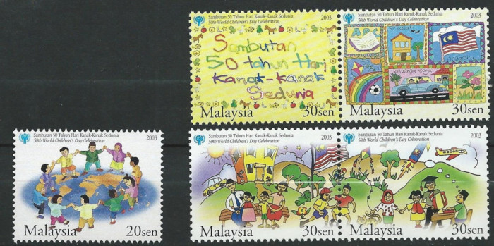 UNICEF - Ziua mondiala a copiilor, Malaezia, pictura, desene, 2003, MNH