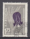 ROMANIA 1957 LP 432 b FLORA CARPATINA VALOAREA 1,75 LEI EROAREA CU LITERA M STAMPILA COMPLEZENTA BUCURESTI