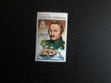 TAAF SERIE MNH=80