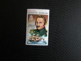 TAAF SERIE MNH=80, Nestampilat