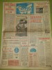 Magazin 22 septembrie 1973-combinatul de prelucrare a lemnului oradea