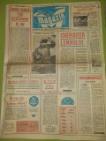 Magazin 22 septembrie 1973-combinatul de prelucrare a lemnului oradea