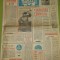 magazin 22 septembrie 1973-combinatul de prelucrare a lemnului oradea
